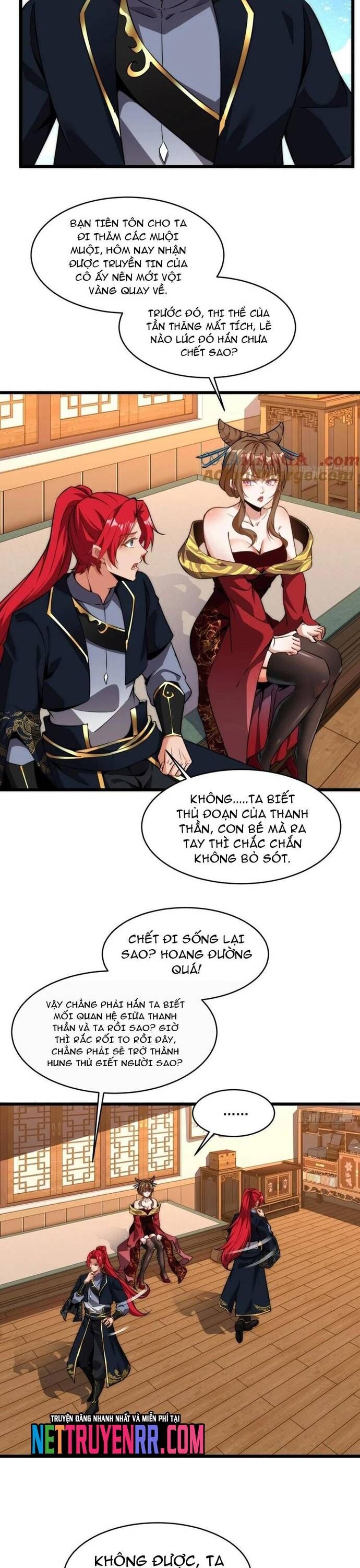 page_2