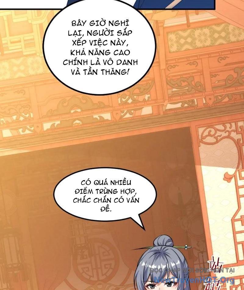 page_17