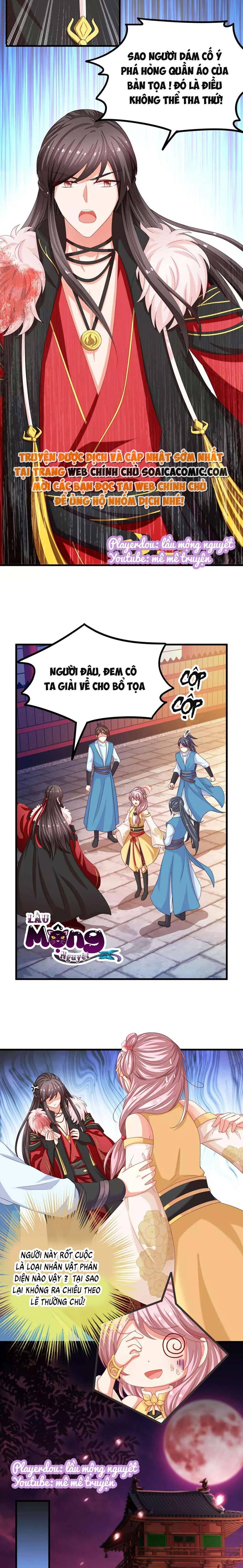 page_5
