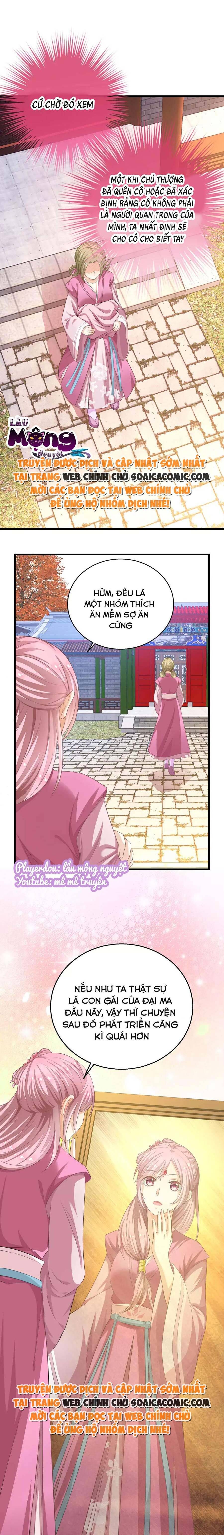page_2
