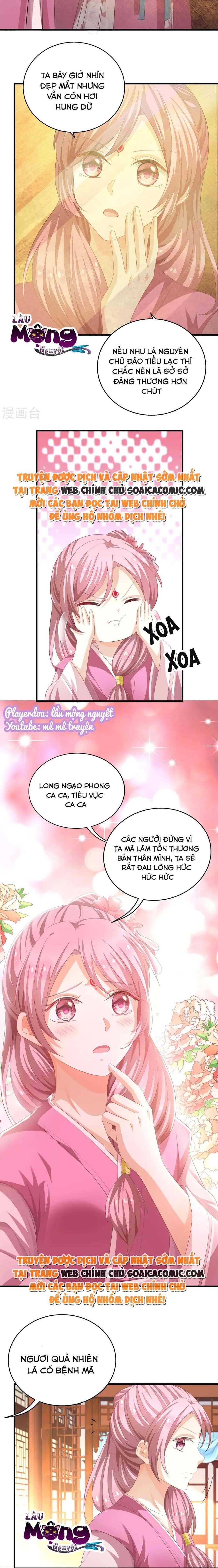 page_3