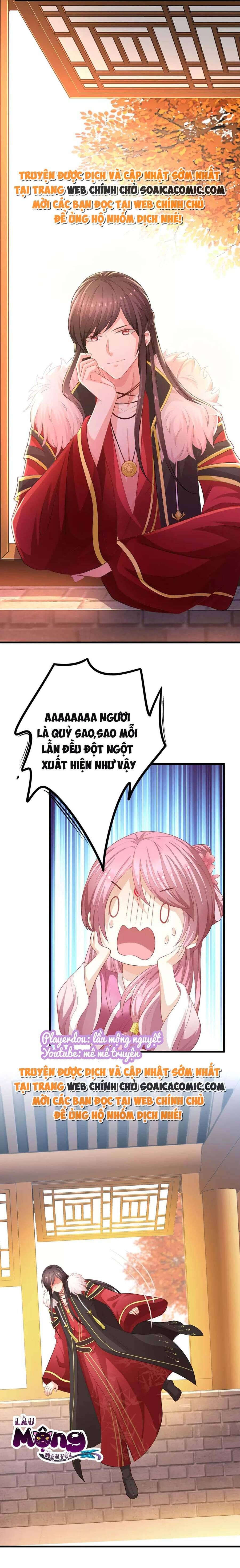 page_4