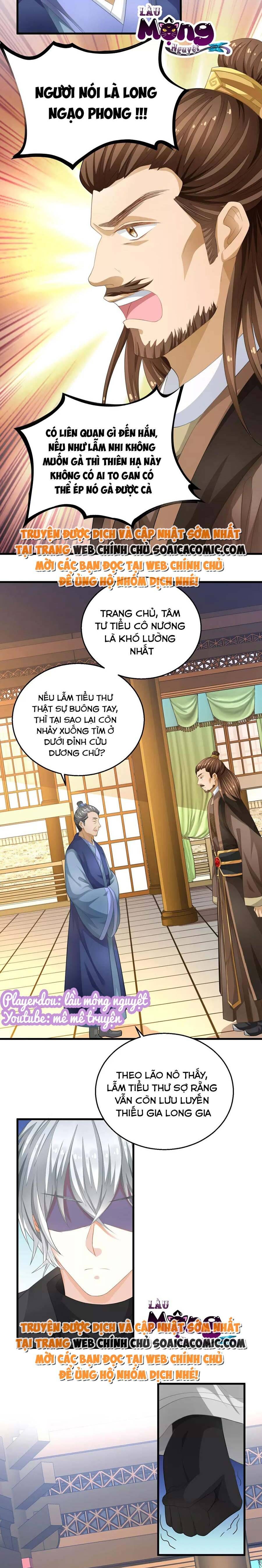 page_2