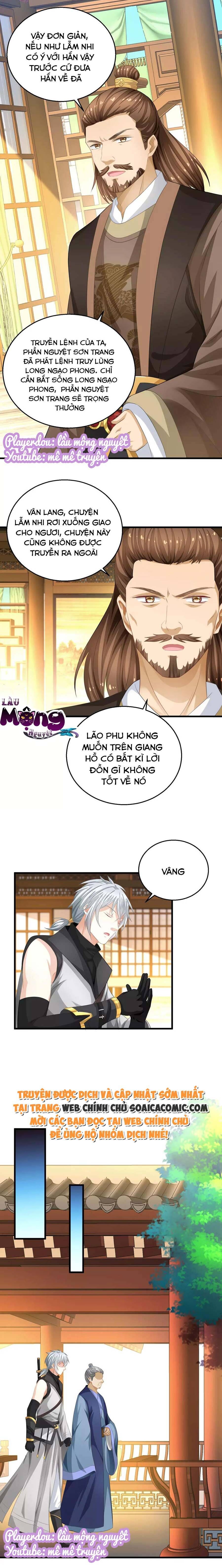 page_3