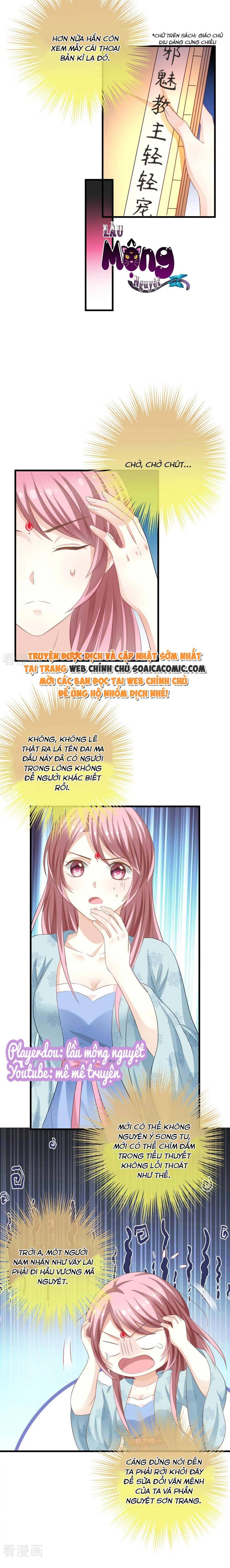 page_7