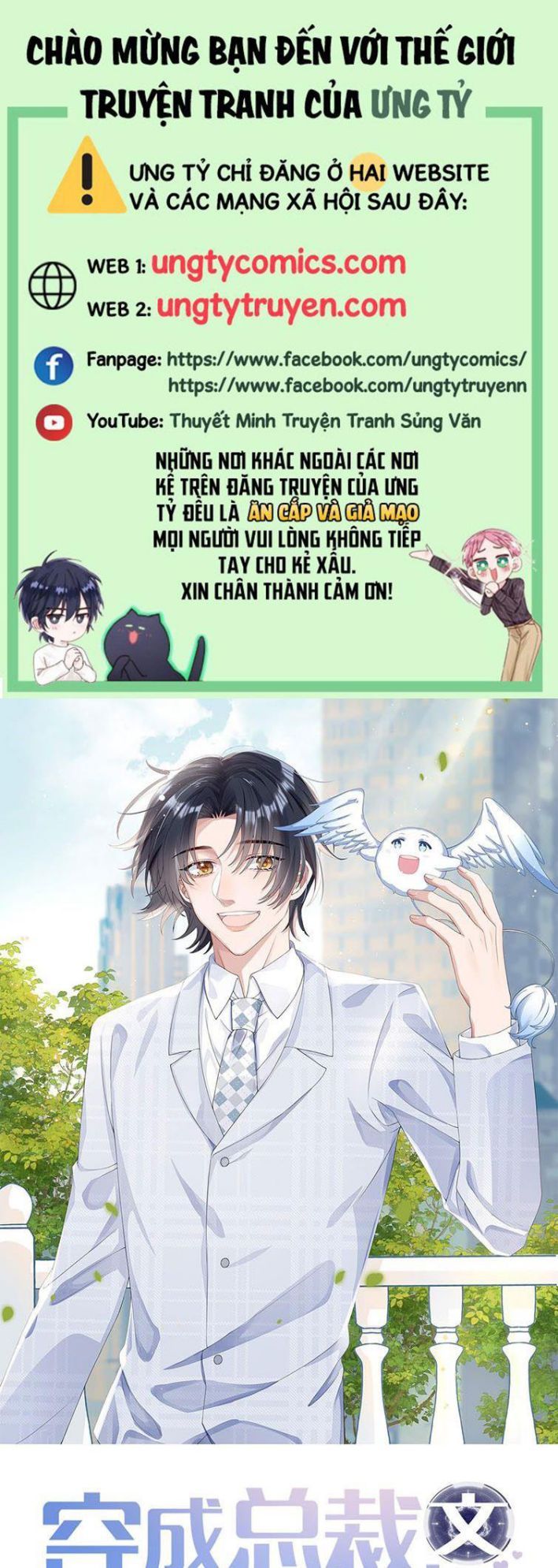 page_1