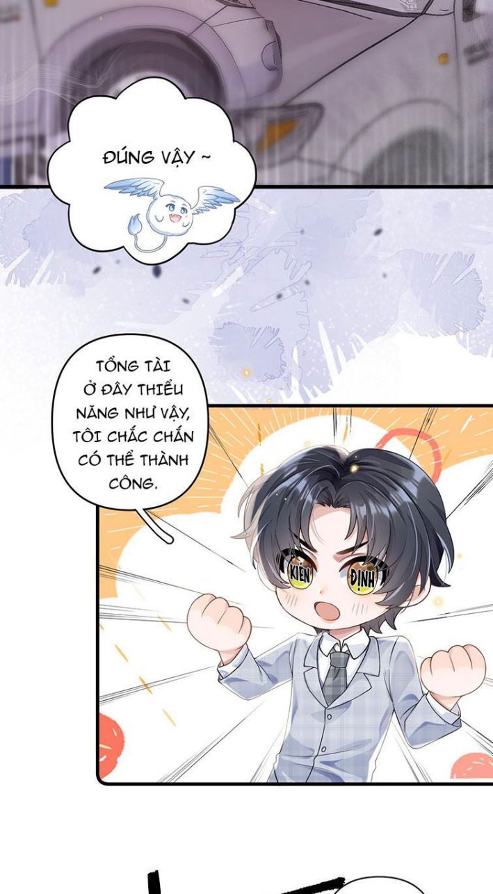 page_20