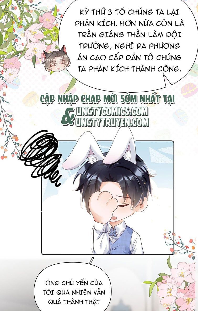 page_12