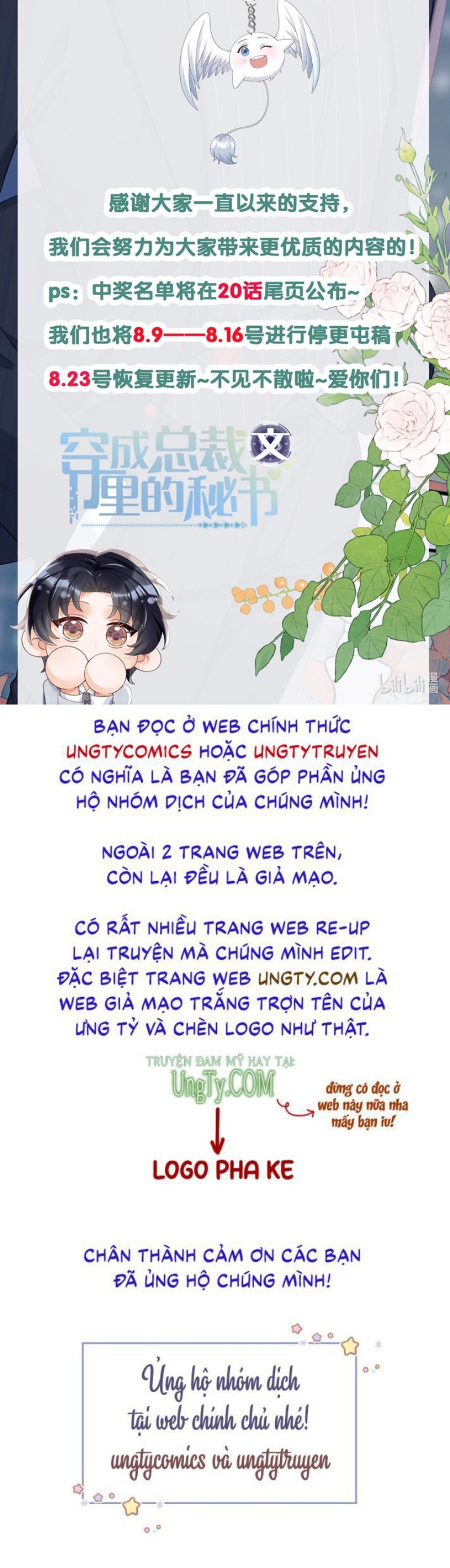 page_44