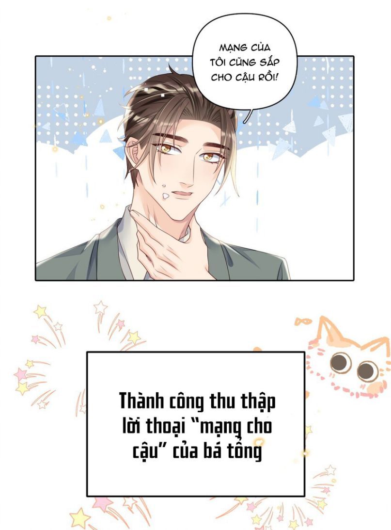 page_18