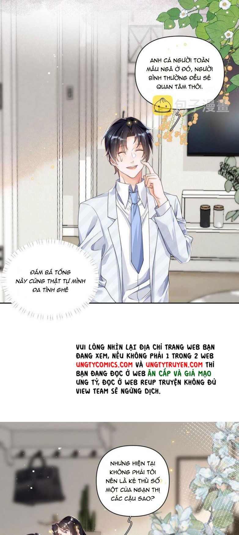 page_17