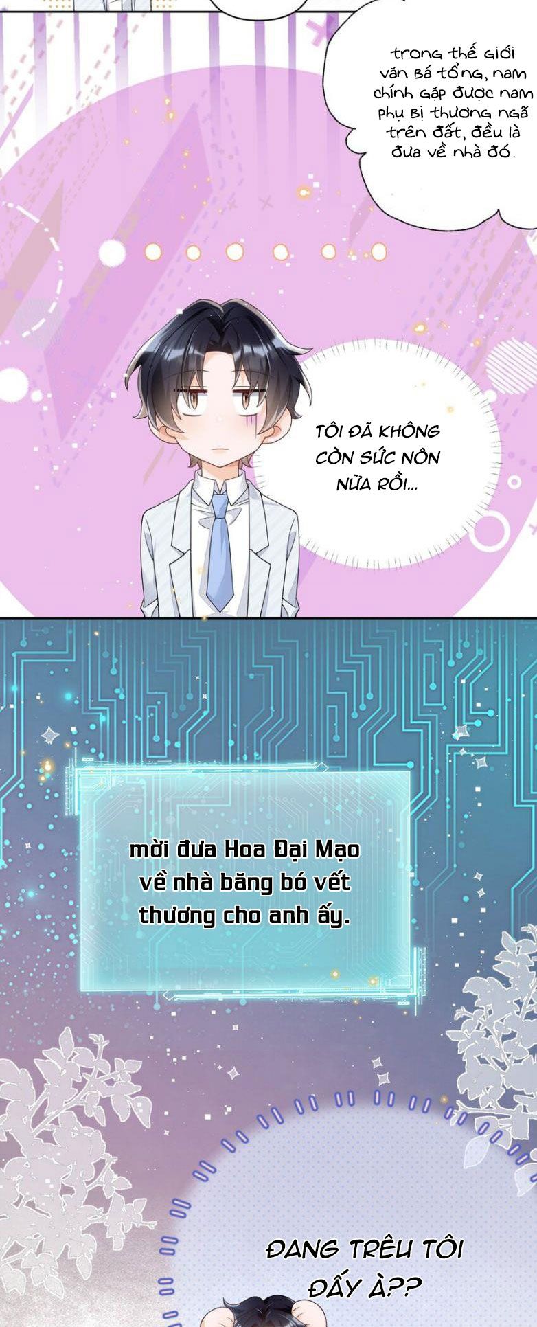 page_7