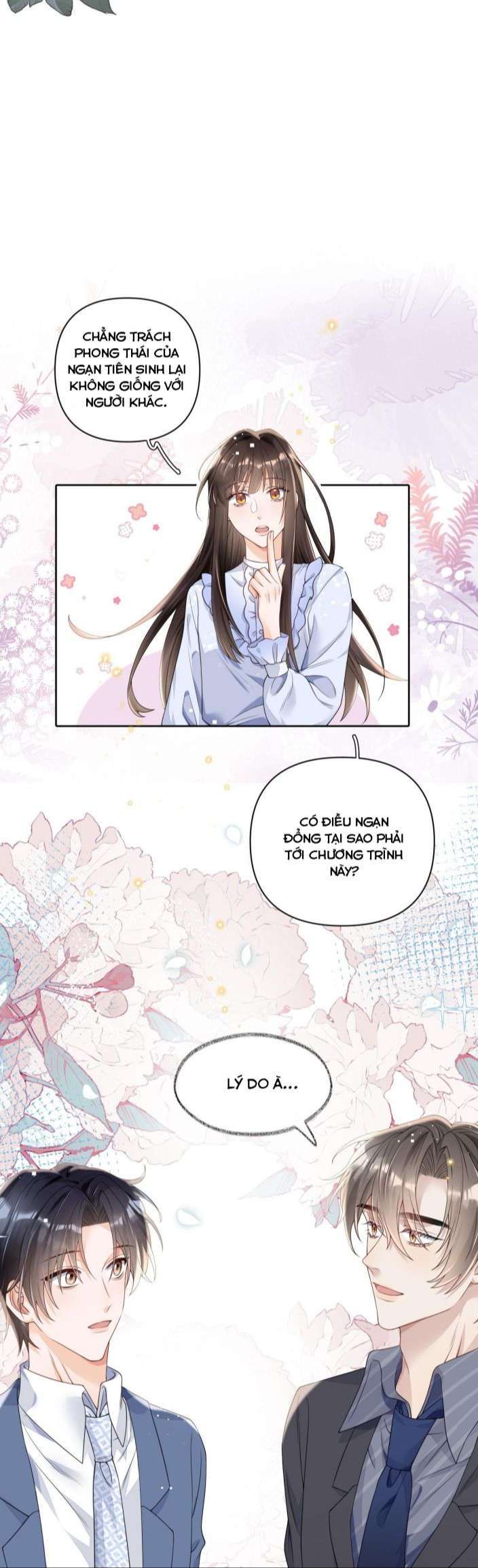 page_17