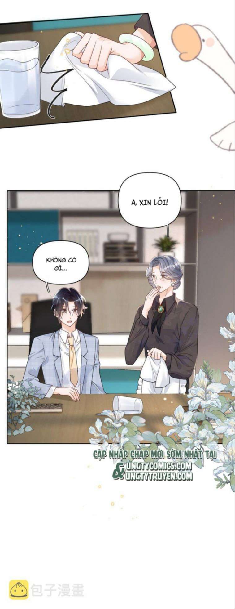 page_6