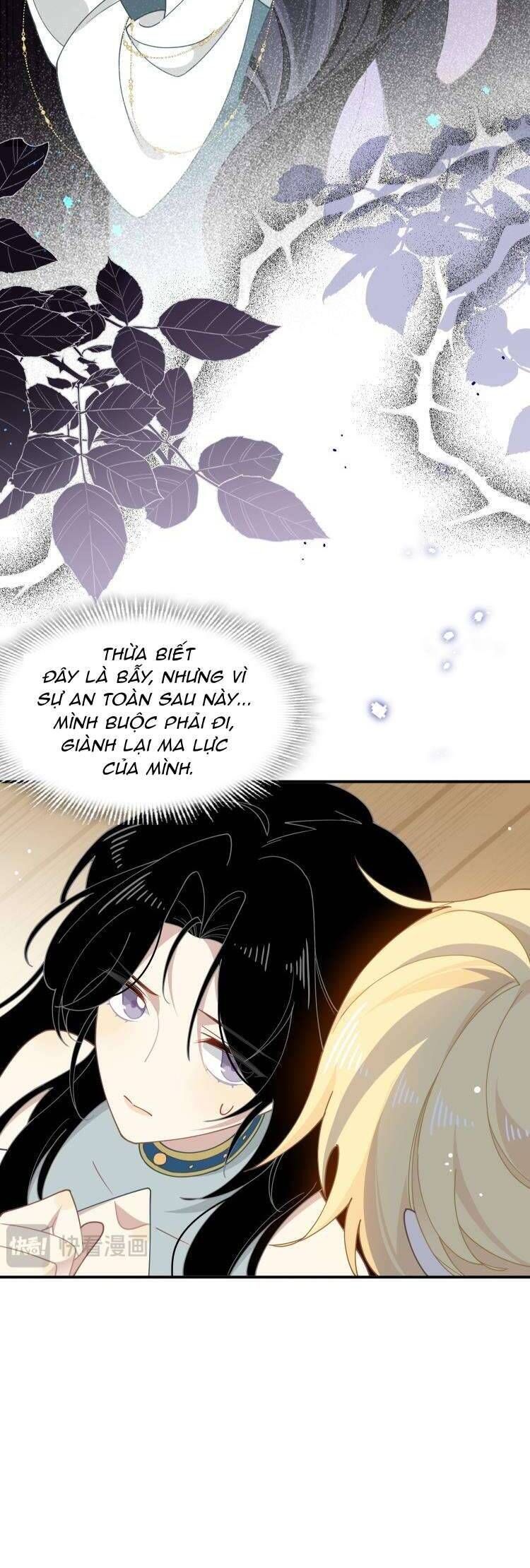 page_12