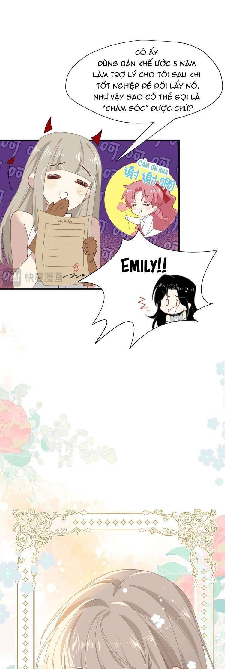 page_4