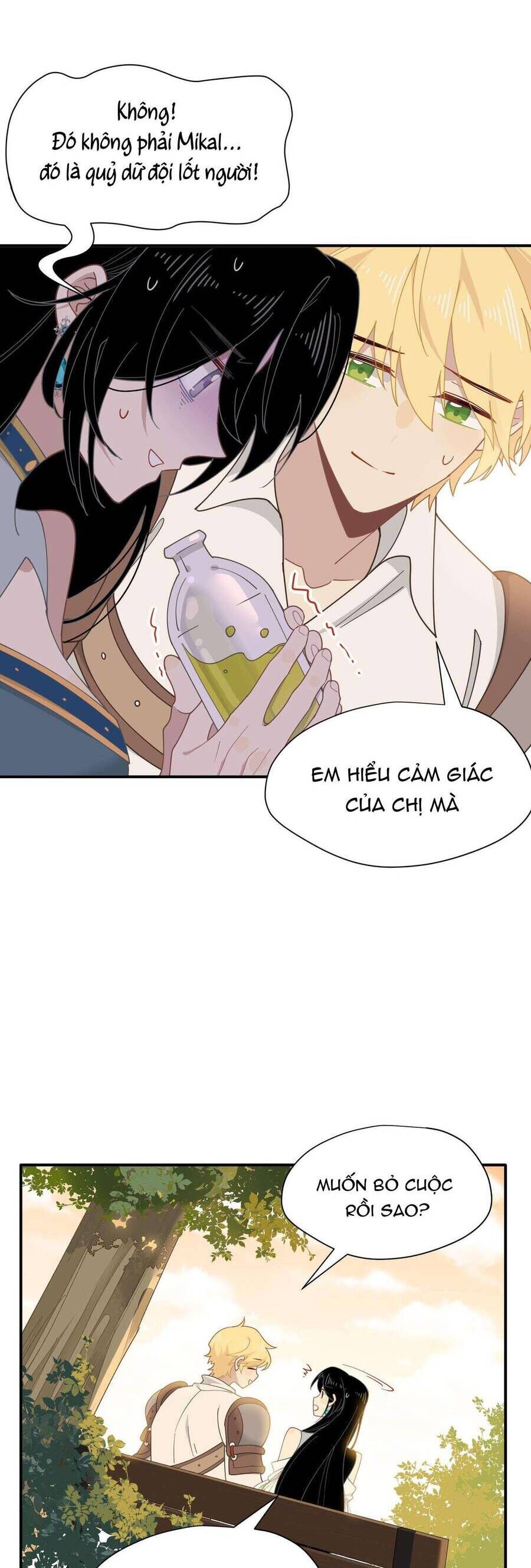 page_17