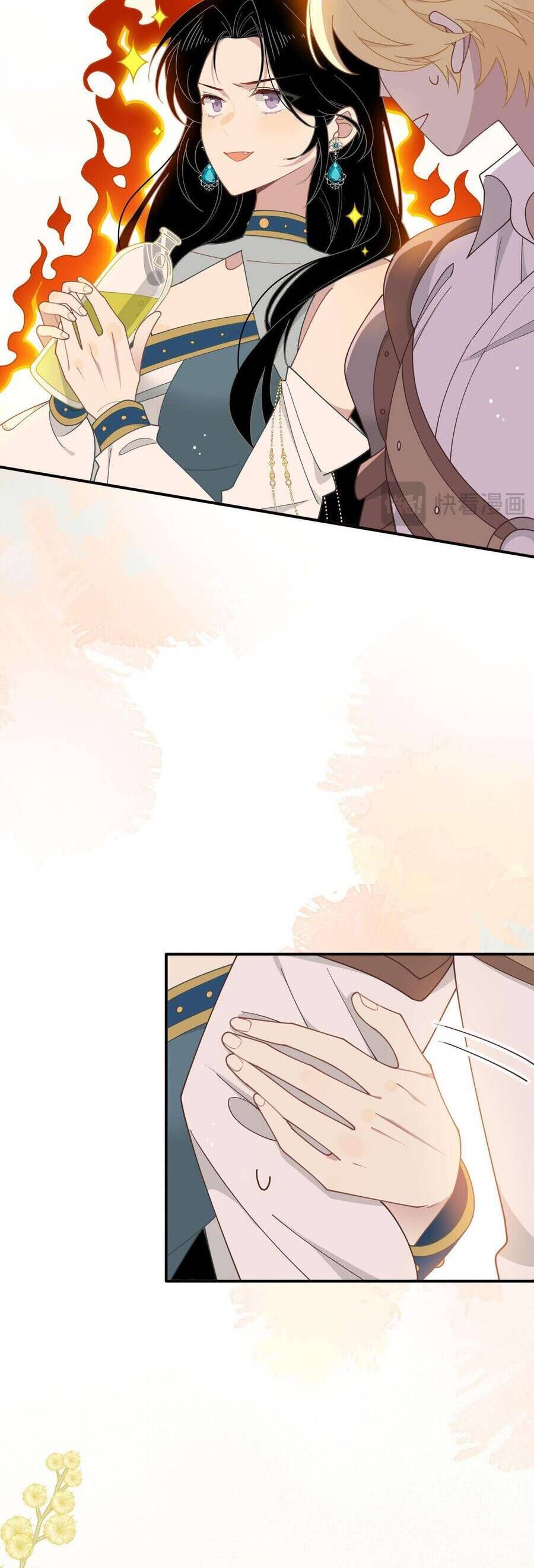 page_20