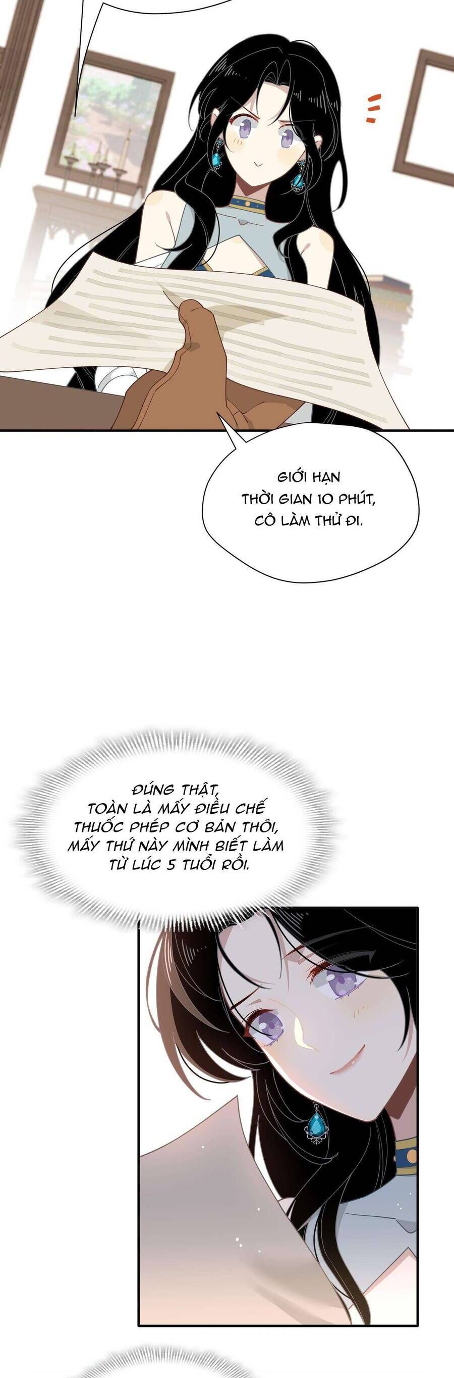 page_7