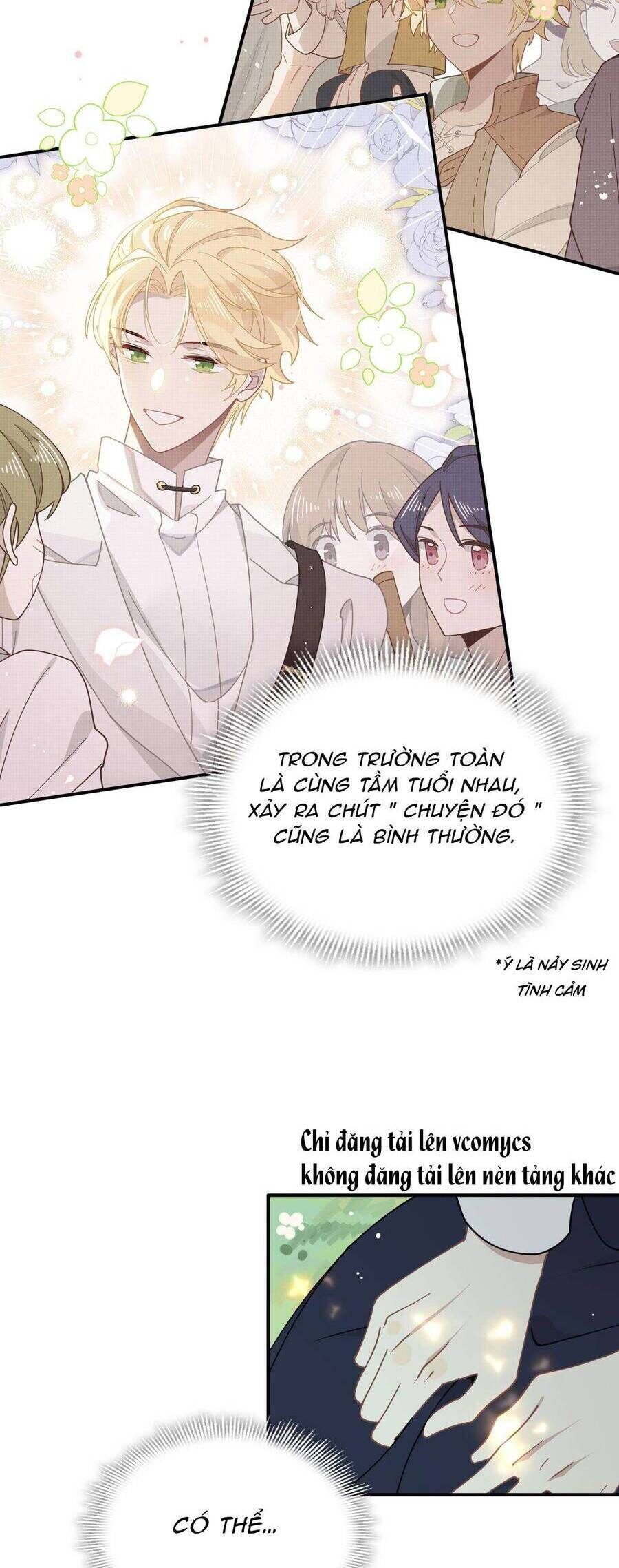 page_17