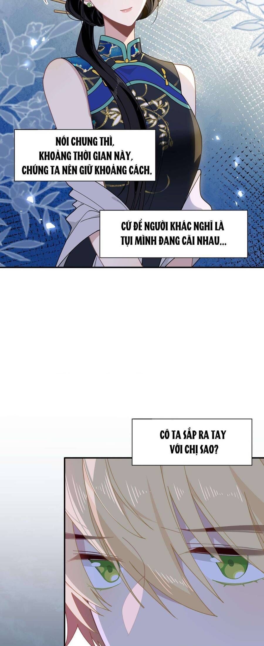 page_23