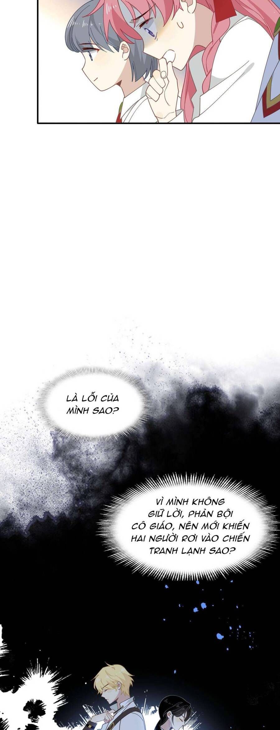 page_7
