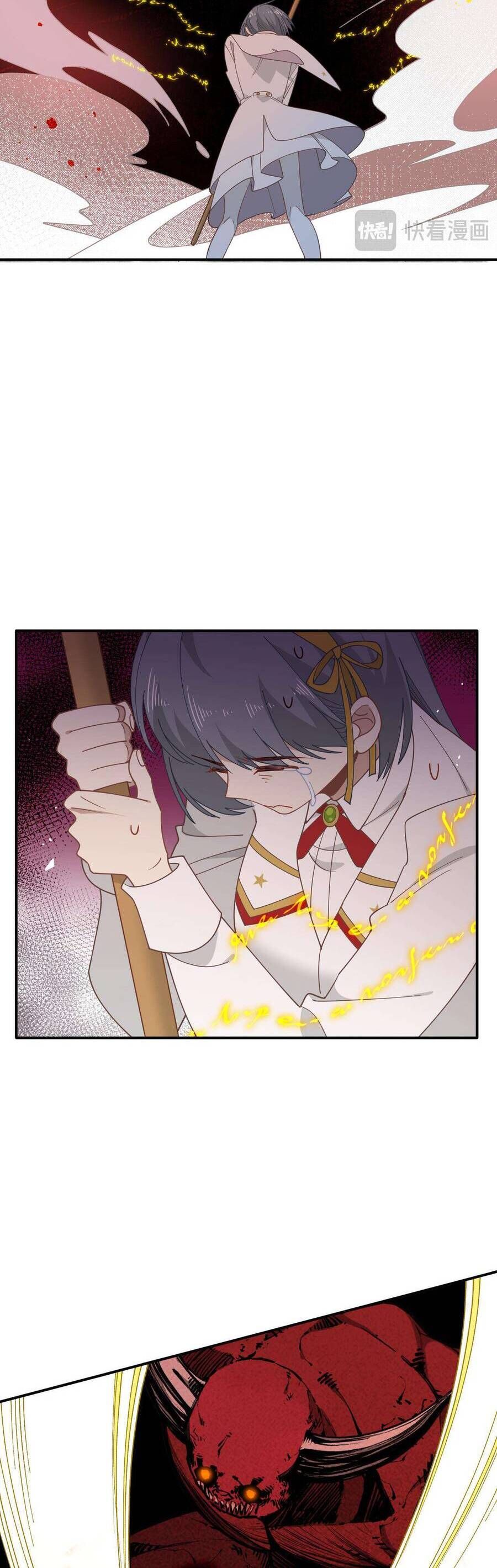 page_9