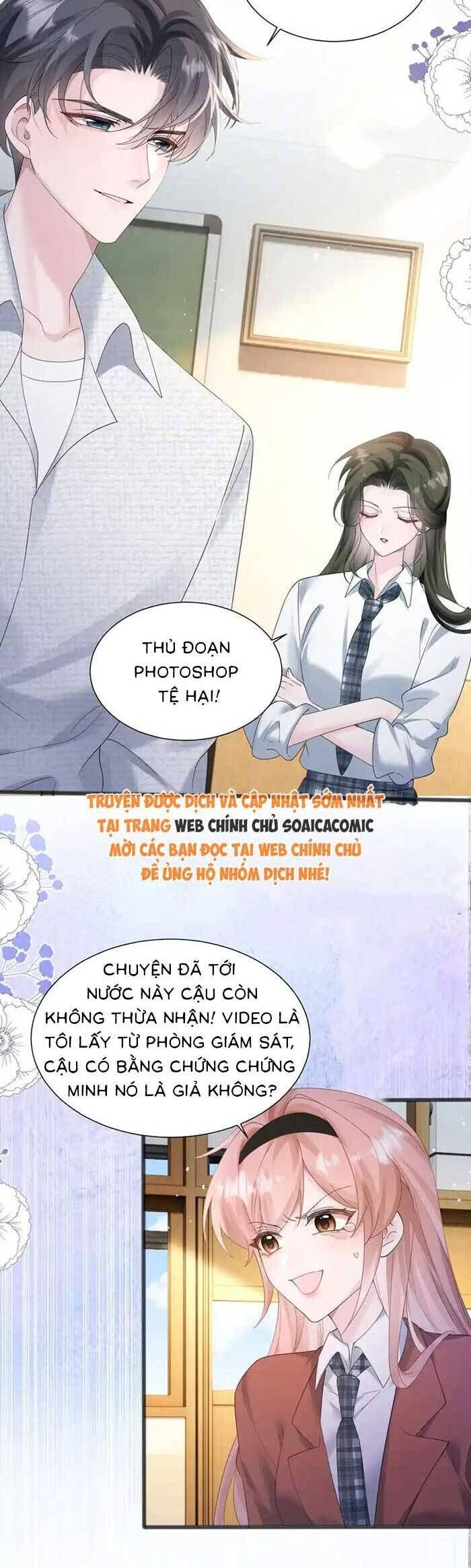 page_7