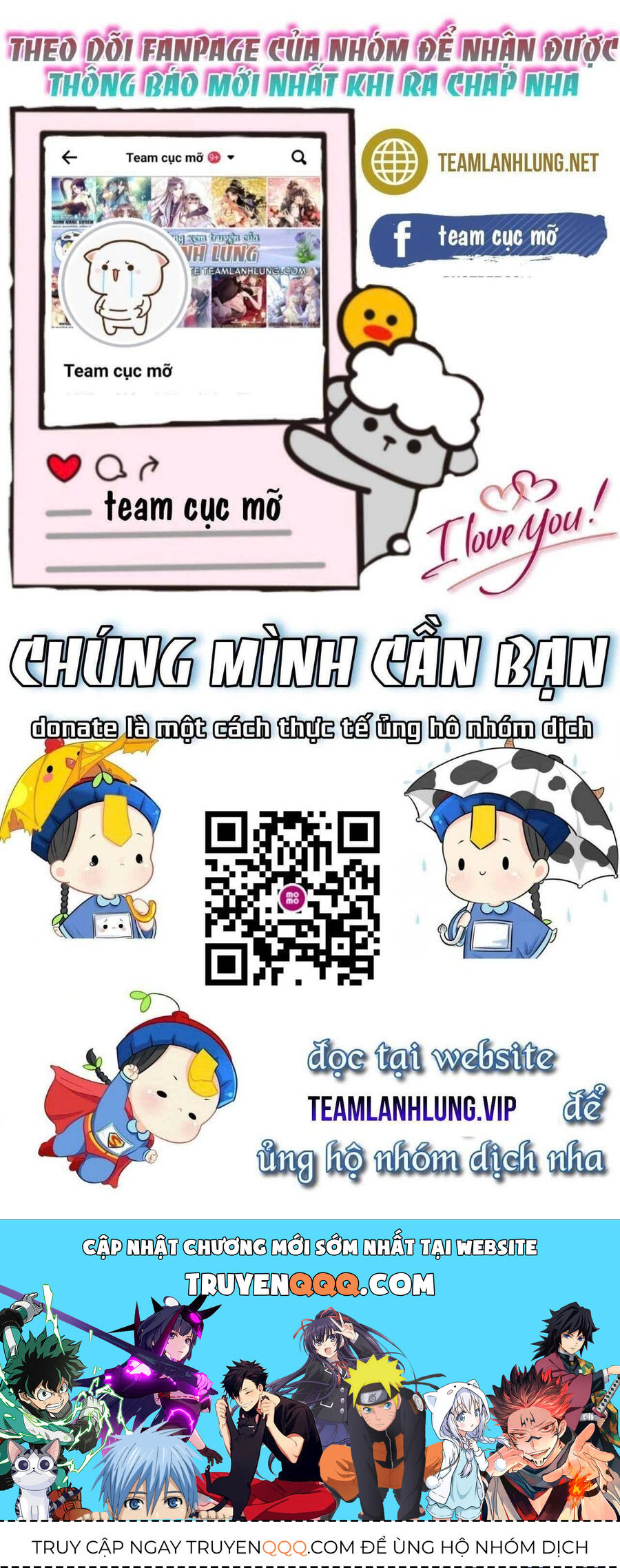 page_6