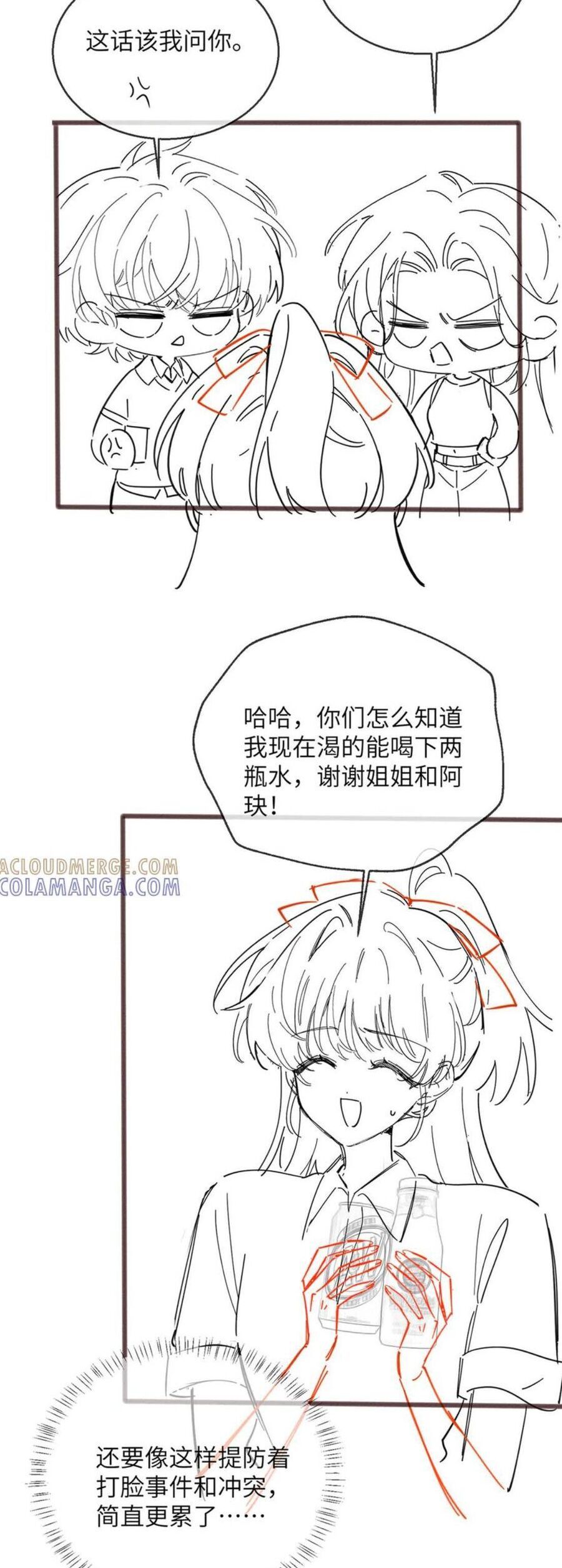 page_28