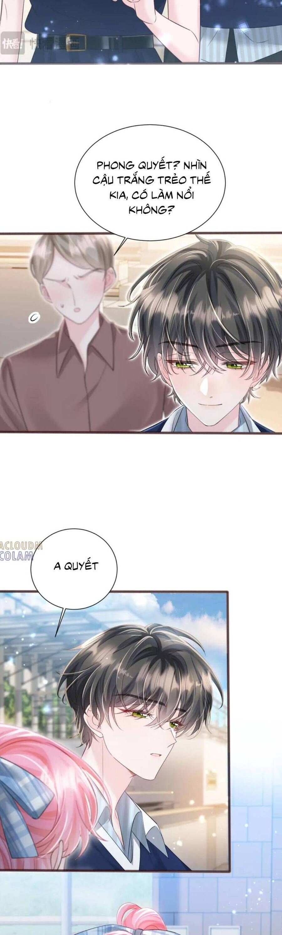 page_15