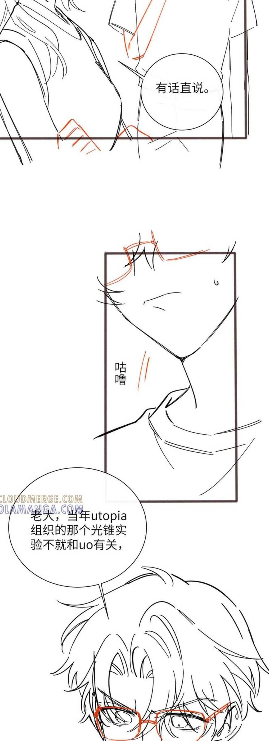 page_28