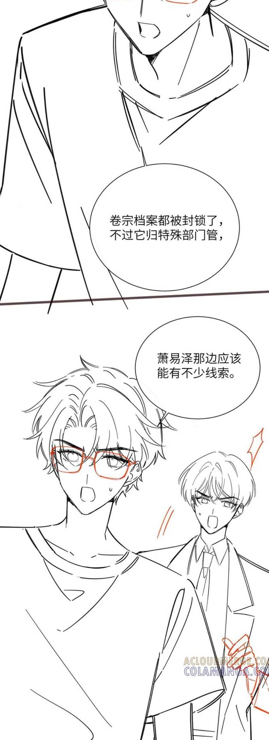 page_29
