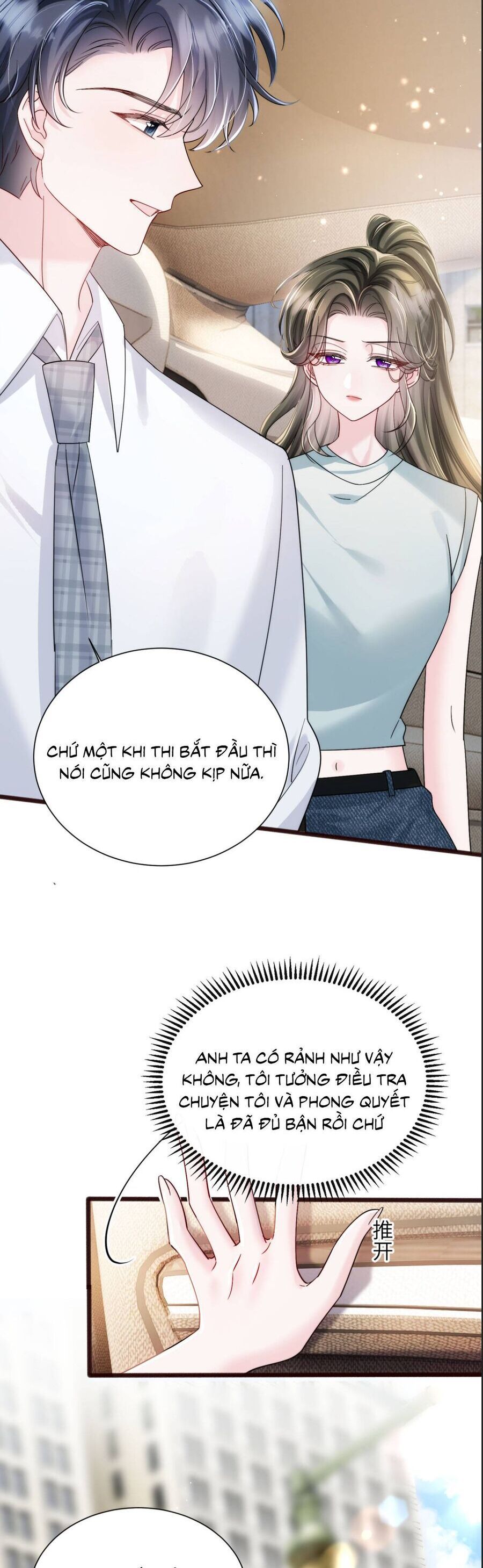 page_10