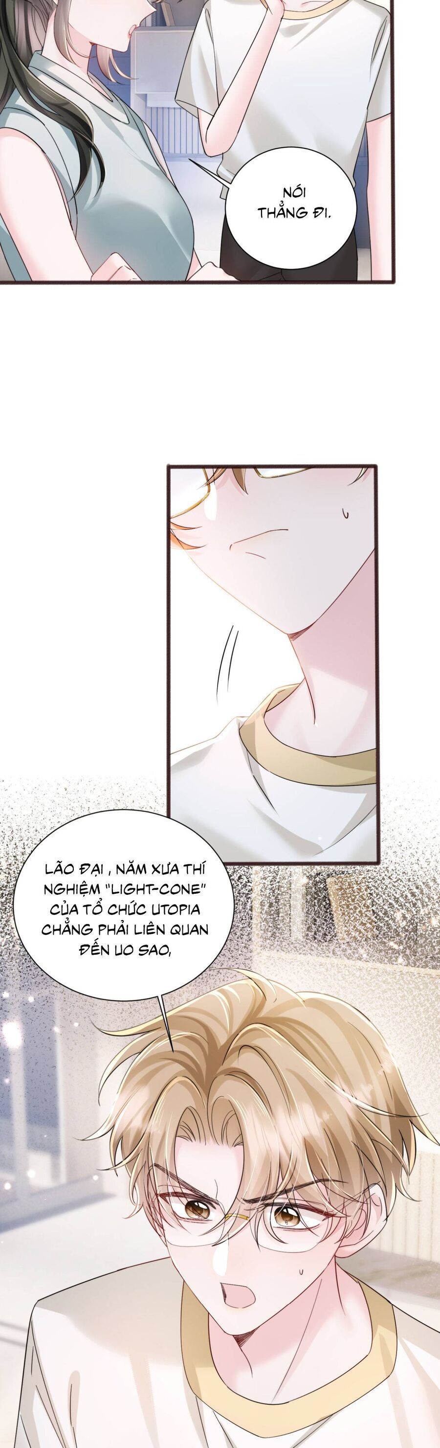 page_17