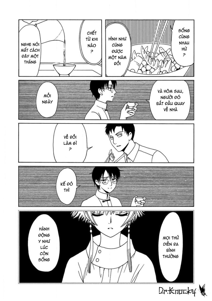 page_12