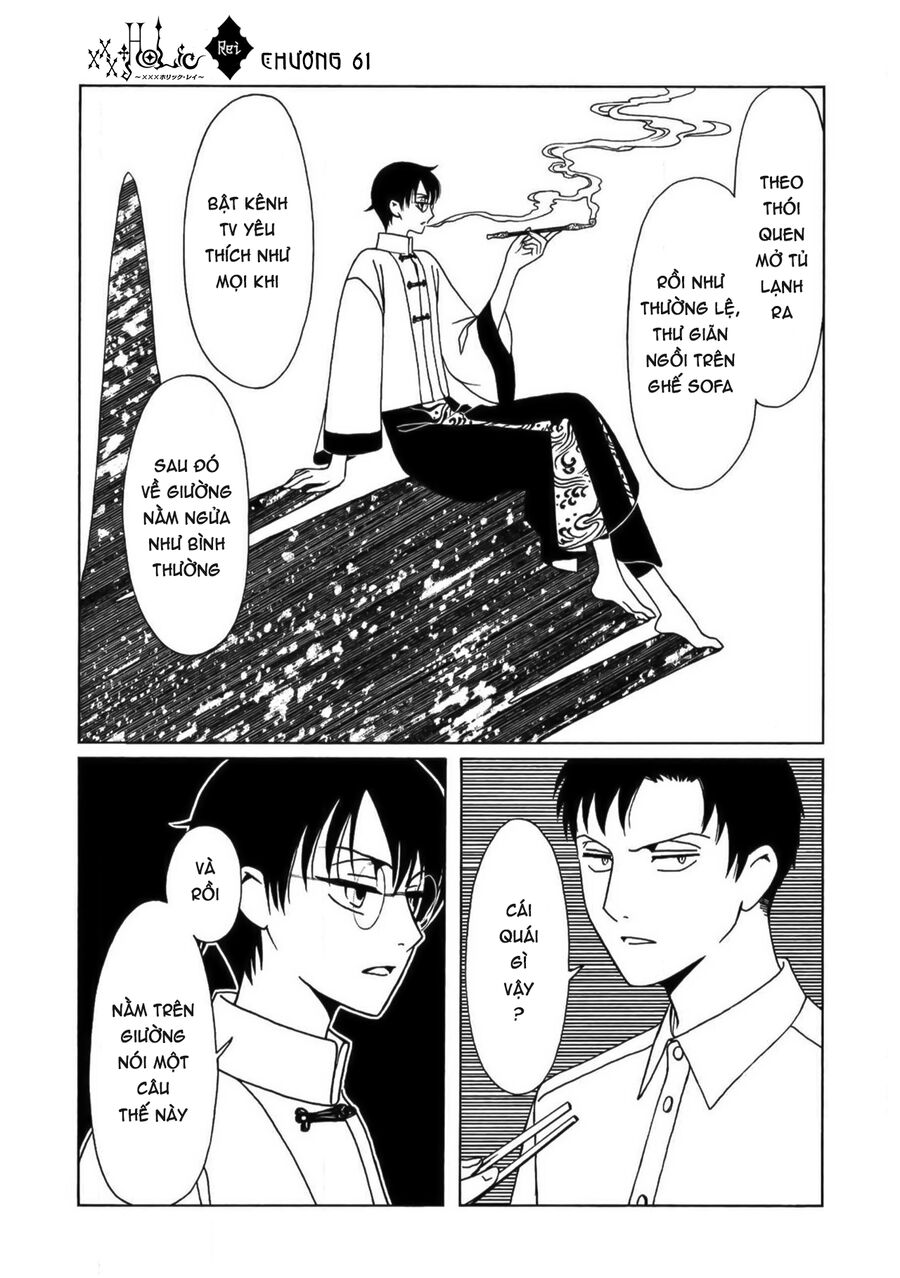 page_13