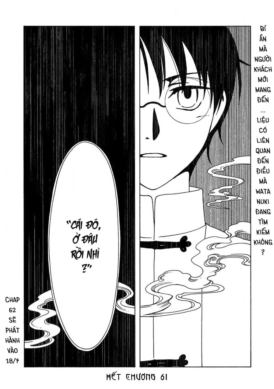 page_14