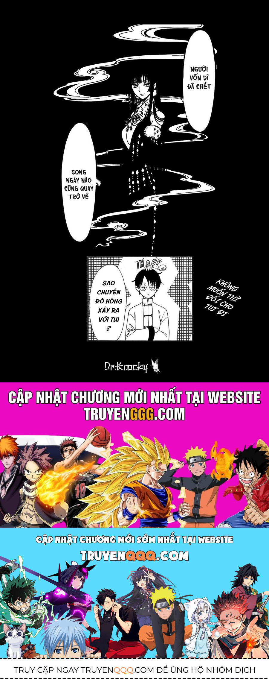 page_15