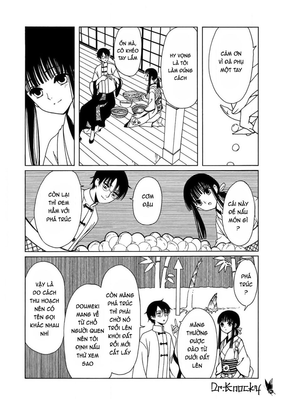 page_2