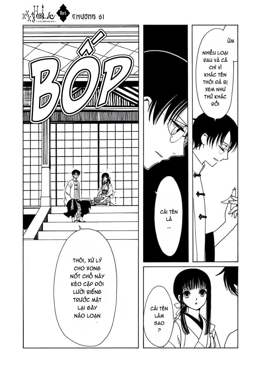 page_3