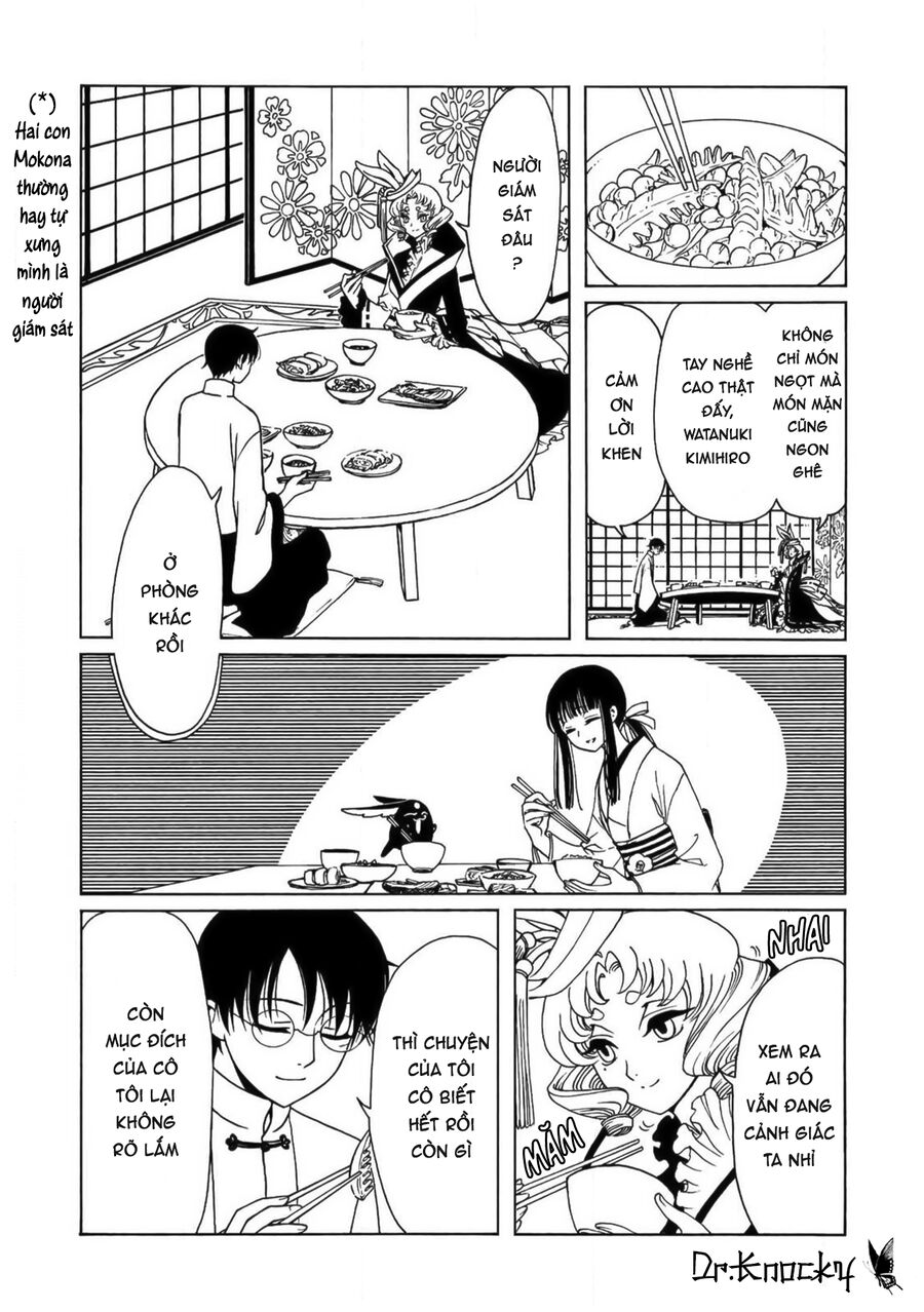page_6