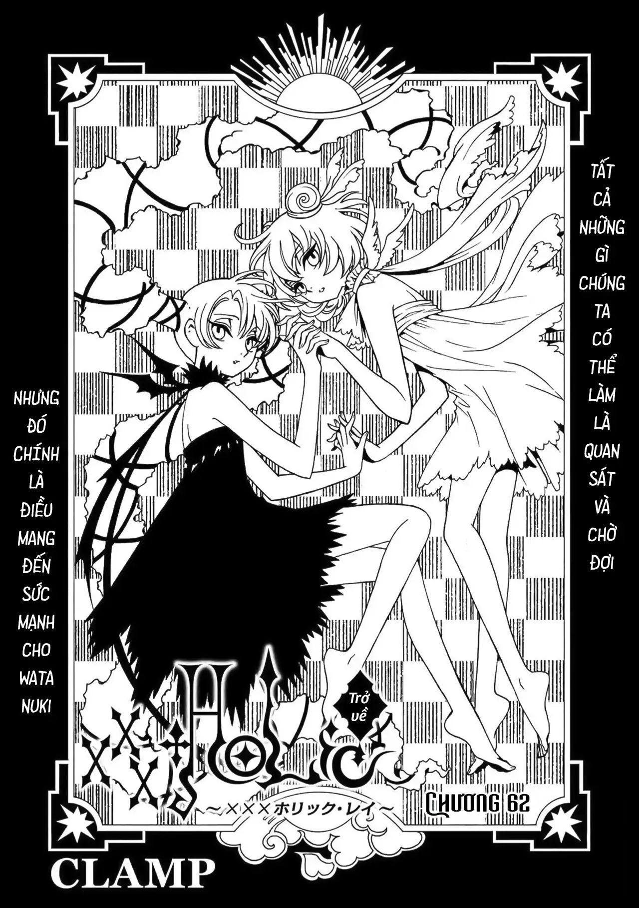 page_1