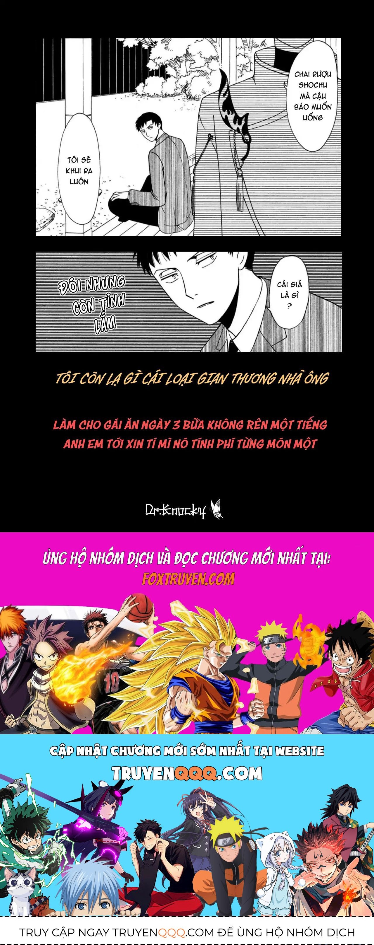 page_15