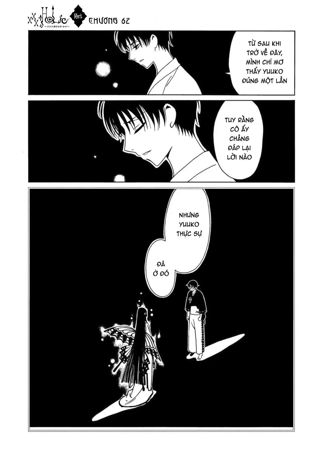 page_3