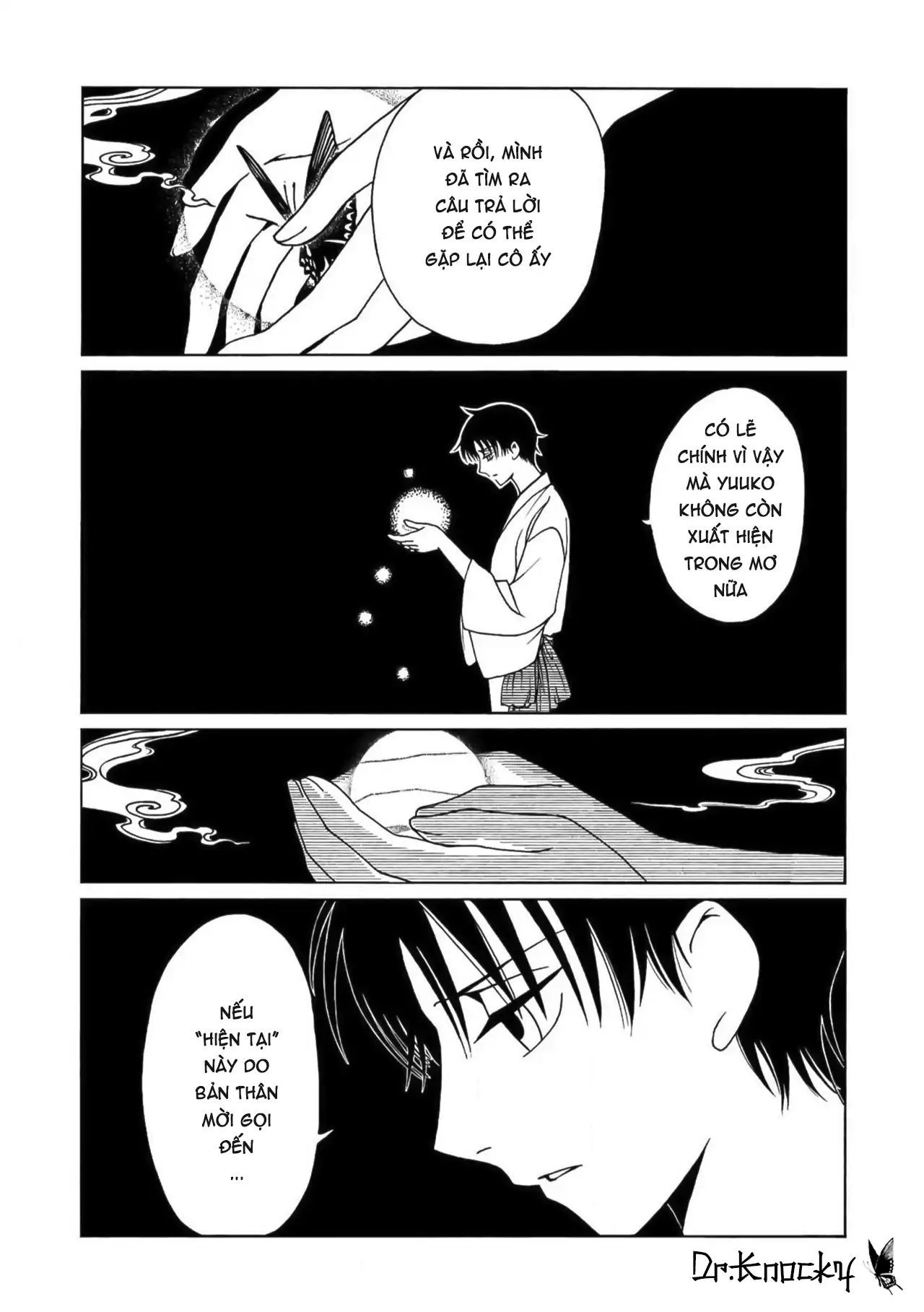 page_4