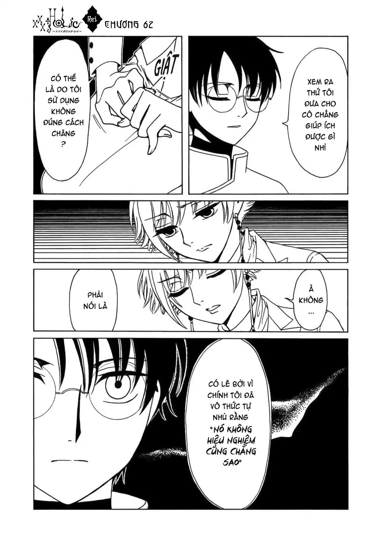 page_9