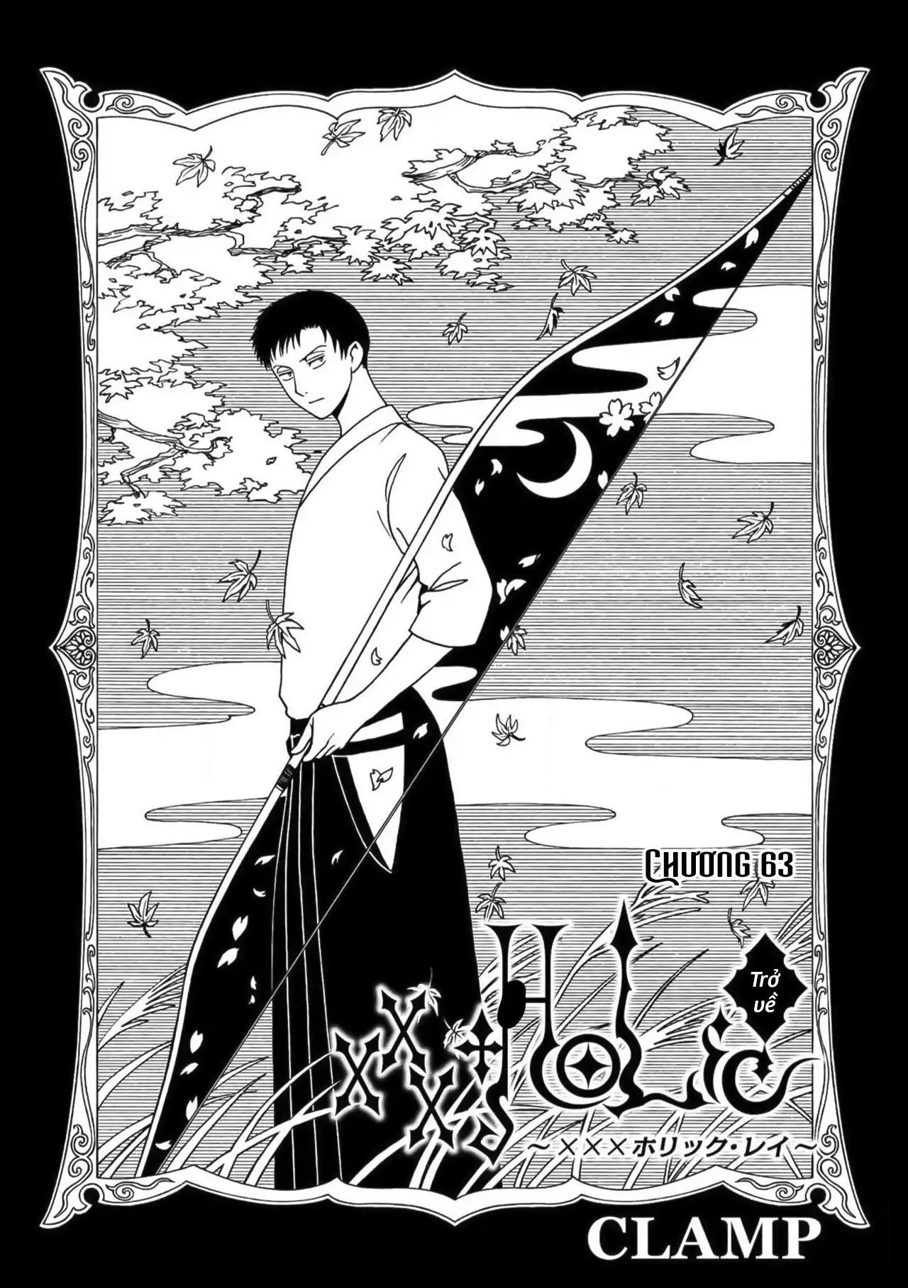 page_1