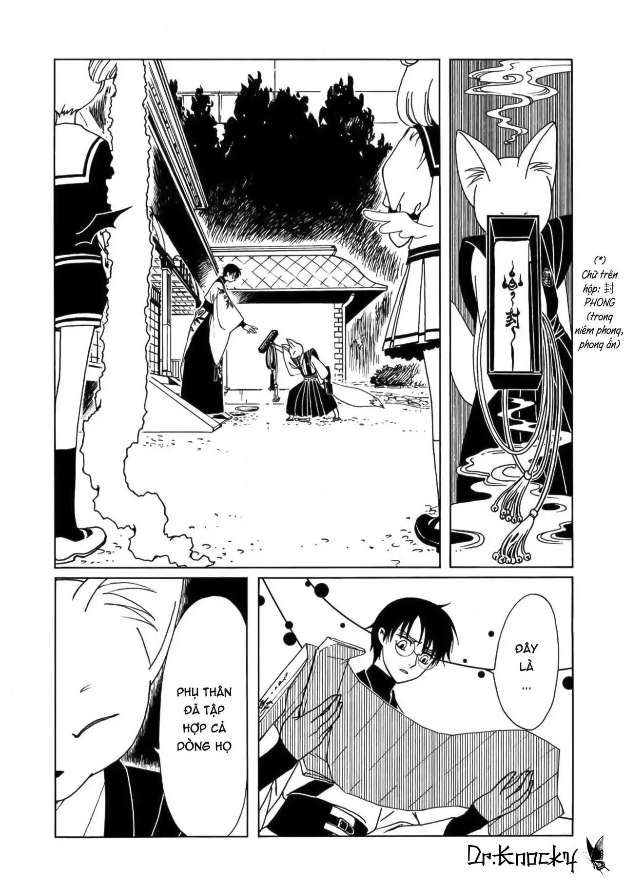 page_10