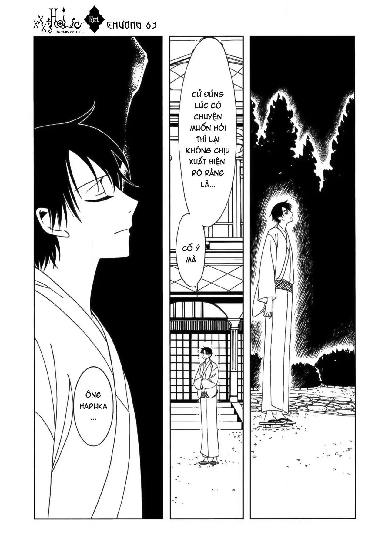 page_3